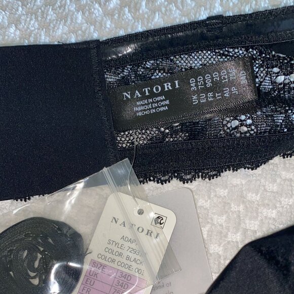 Natori Adaptive molded convertible bandeau - Picture 6 of 6